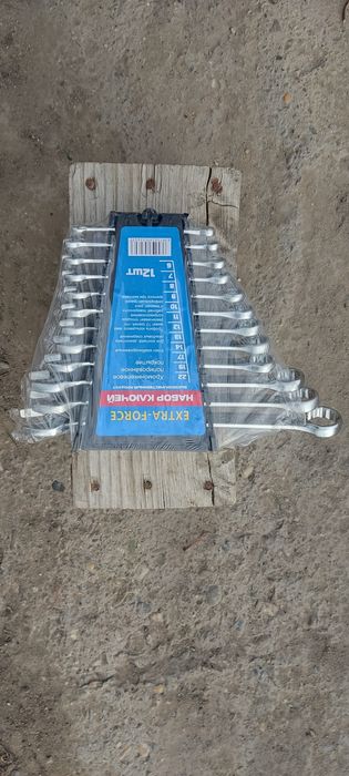 Набор рожковых ключей