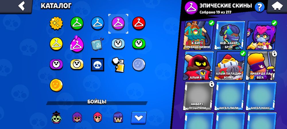 Ак Олд цена 1500