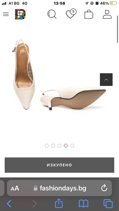 Оригинални RB DI ROCCOBAROCCO официални обувки