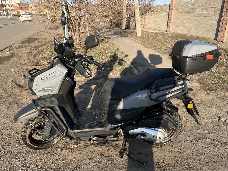 Скутер Tank sport 150