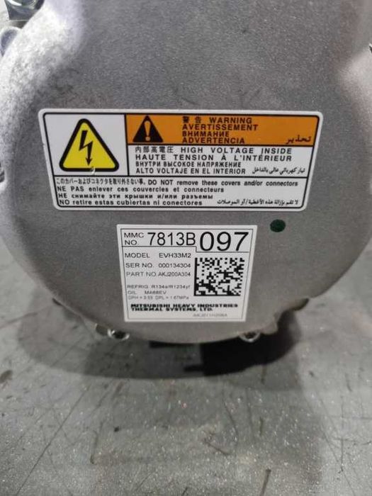 Compresor clima (0 KM) 7813B097 Mitsubishi 2.4 Mivec Plug-in Hybrid