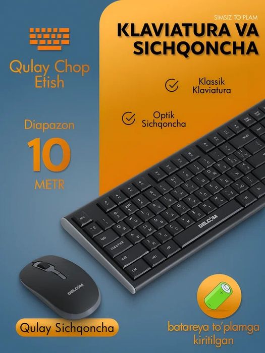 Klaviatura + Sichqoncha / Клавиатура + Мышь Delcom DK-810 Чёрный