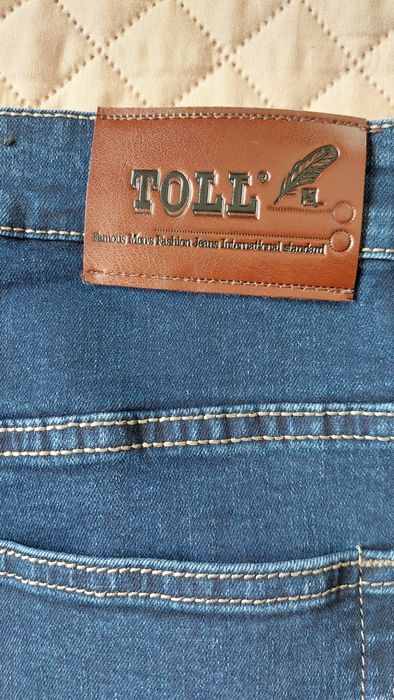 Дамски макси дънки