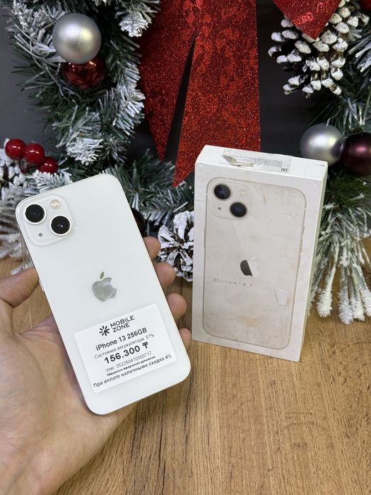 Iphone 13 256 GB | Mobile Zone
