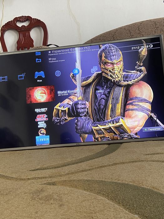 Playstation 3 super slim