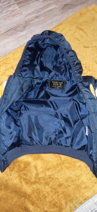 Зимно Яке за момче