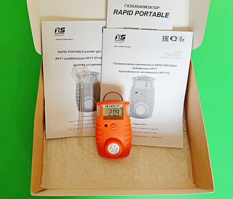 Газоанализатор O2 кислород Rapid Portable RPT1