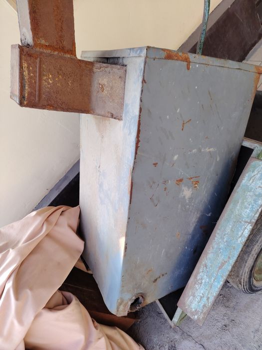 Катйол сотилади.