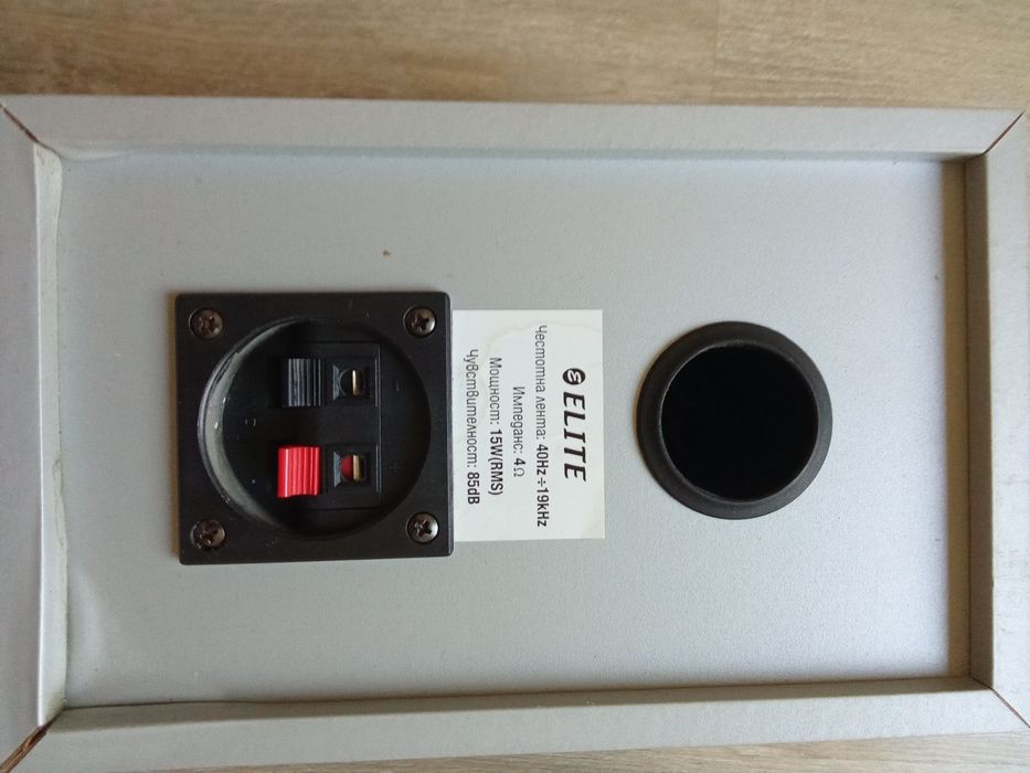 Музикални колони Елит.