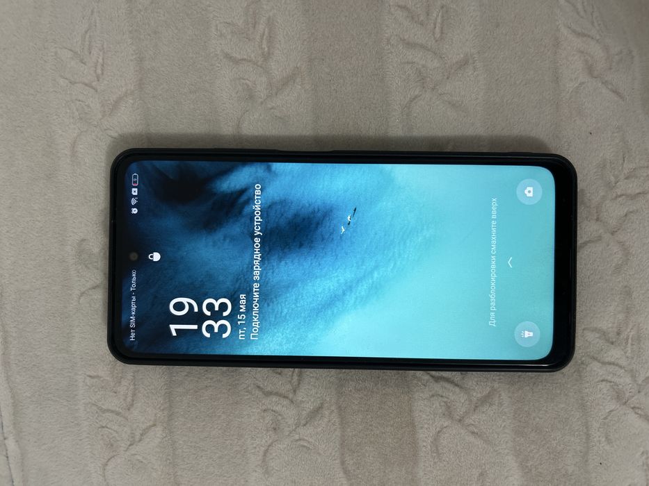 Oppo A3x телефоны сатылады