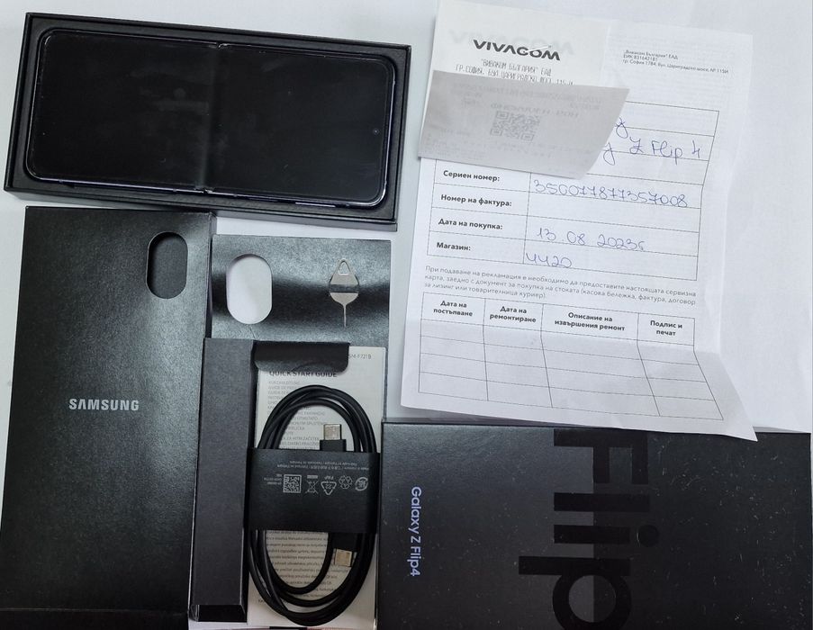Samsung galaxy z flip 4 128gb