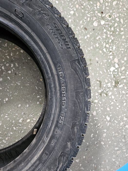 Шины зимние Cordiant Snow Cross