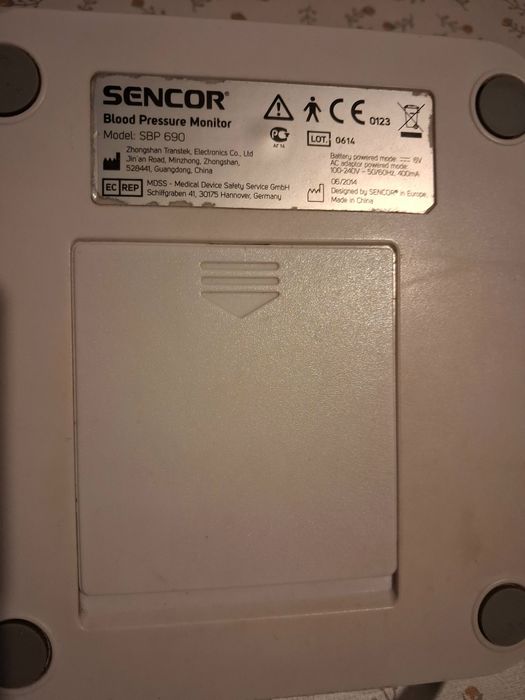 Апарат за кръвно Sencor SBP 690