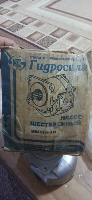НШ32А-3Л насос шестернный новый