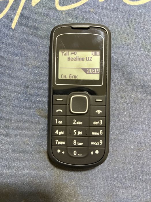 Nokia 1202-2 legenda original