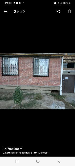 Продам 2 комнатную квартиру.