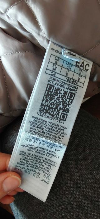 Guess оригинално кожено яке