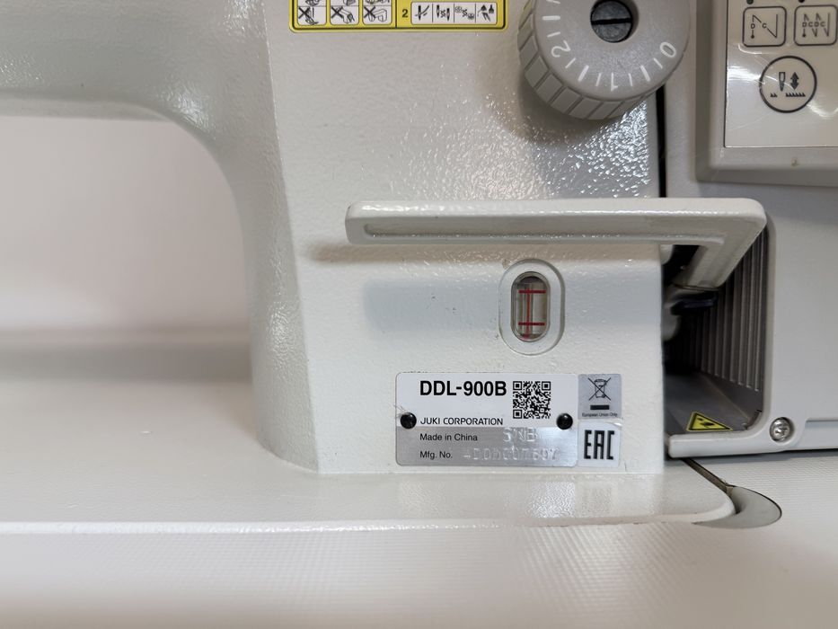 Masina cusut Juki DDL- 900B