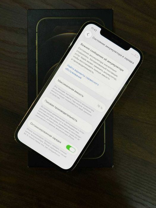 iphone 12 pro sotiladi