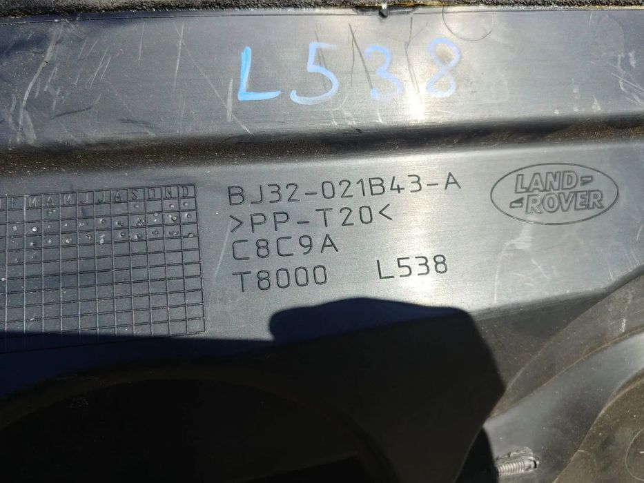 grila stergator   land rover range rover evoque l538  bj32-021b43-a