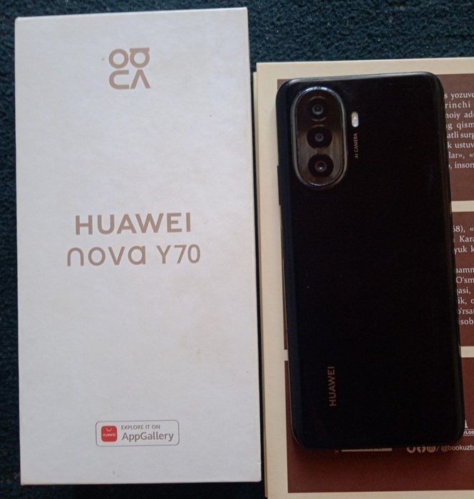 Huawei Nova 70 ...