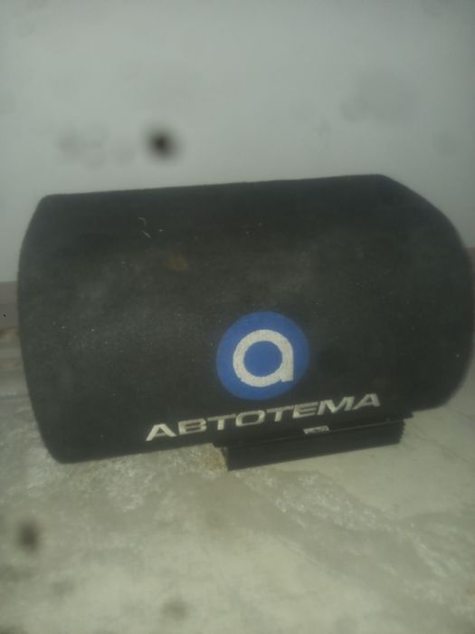 харошая состояния