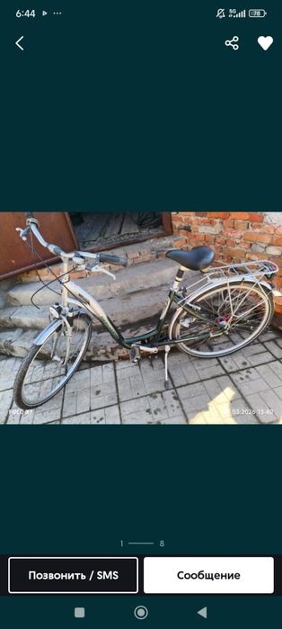 Велосипеды бу из Германии планитарка