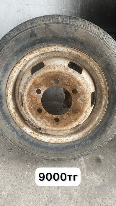 Диски на Газель