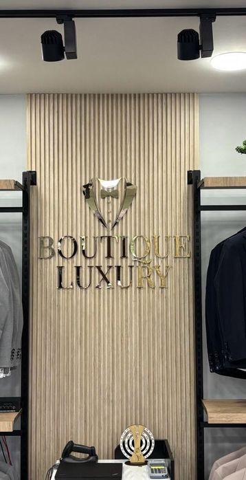 Дървени букви, цифри и знации