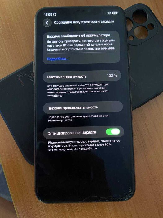 iPhone 11 Pro Max 256GB Gold