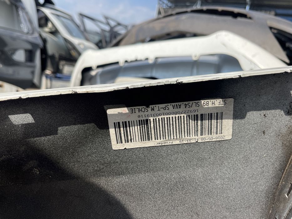 Броня Audi A4 S4 B9 S-line 2016г