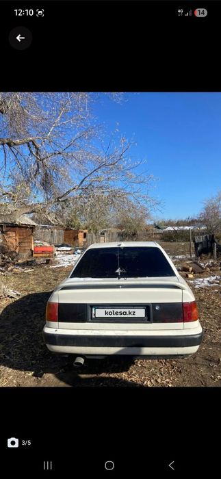 Срочно продам ауди 100 с4