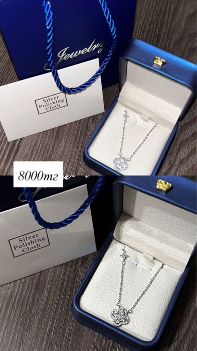 цепочка титановая