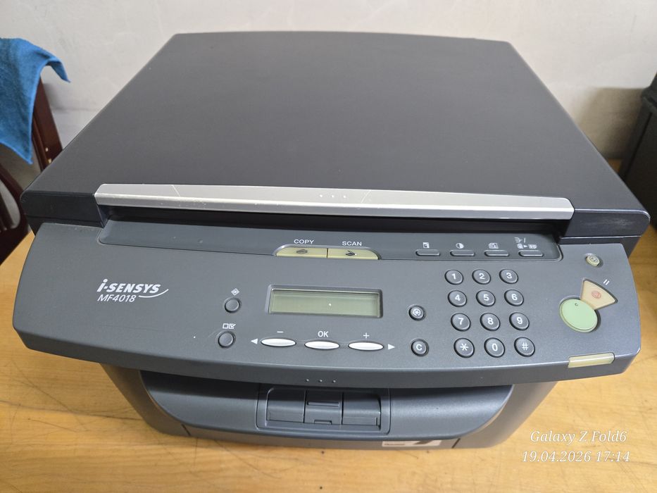 МФУ Canon MF 4018