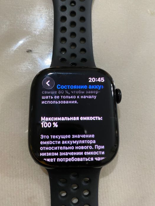 Apple watch 10 series