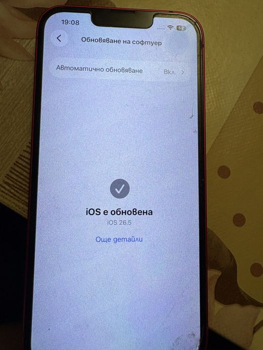 Iphone 14 айфон 14