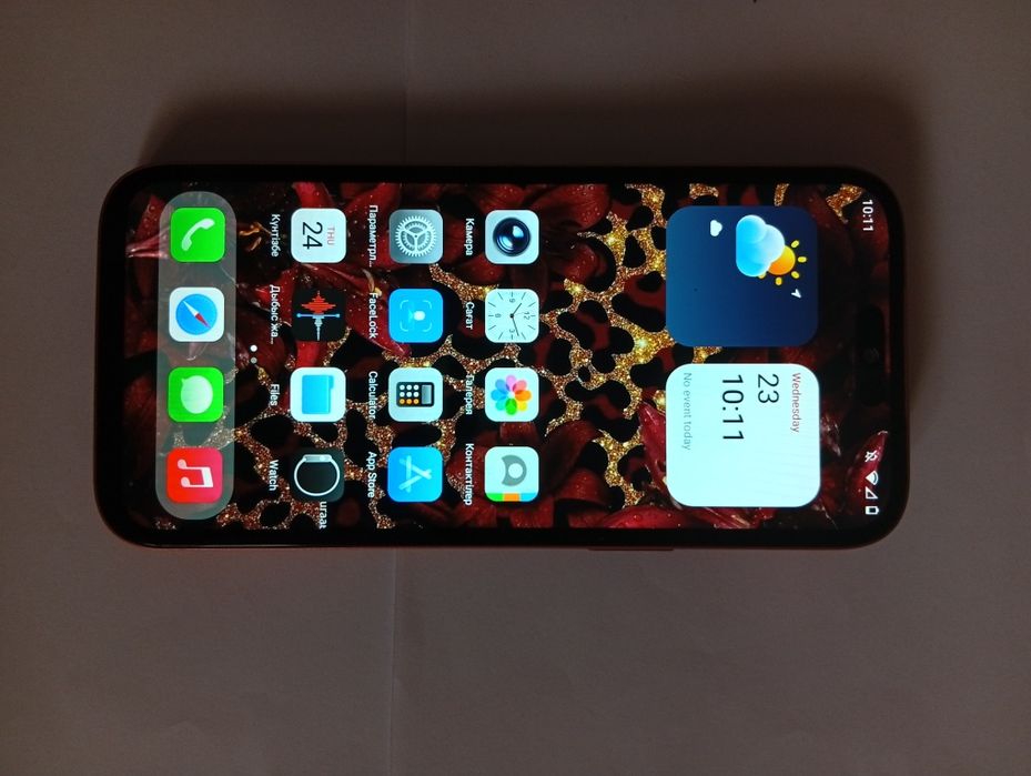 iPhone 17 pro max