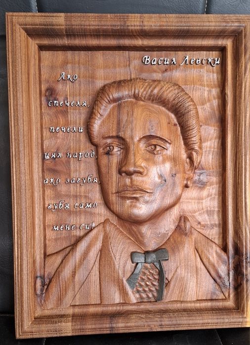 Дървени икони..От бук