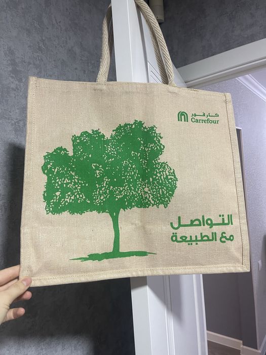 Шоппер из дубая