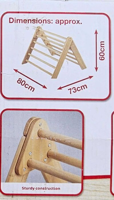 Пиклер PlayTive нов