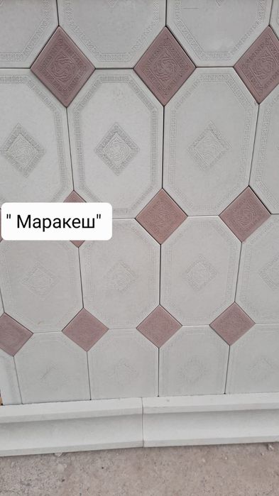 Брусчатка, тротуарная плитка