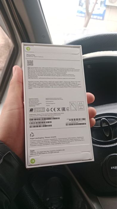 Iphone 17 pro запечатанный