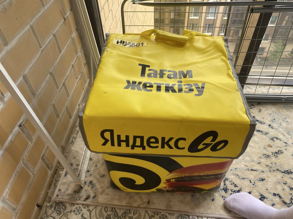 Термосумка яндекс
