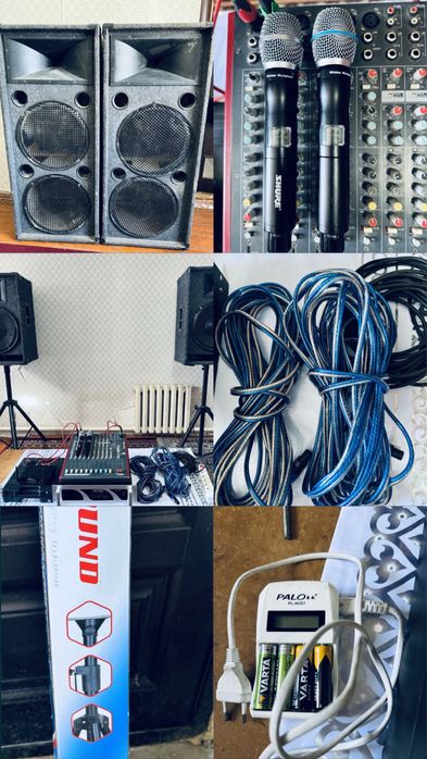 Продам Аппаратура Срочно