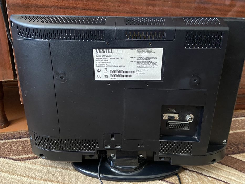 Продам телевизор Vestel