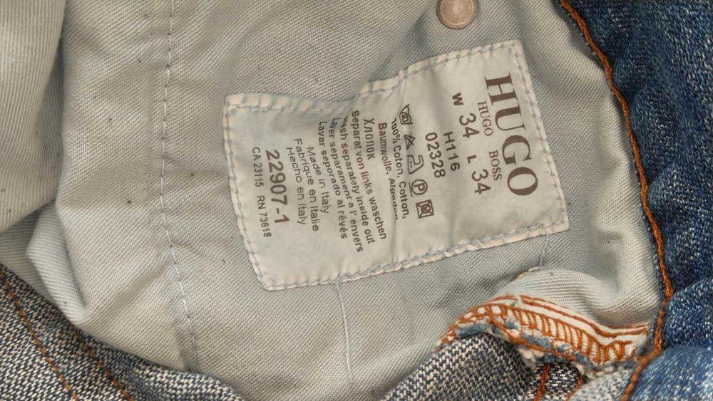 дънки HUGO BOSS Made in Italy