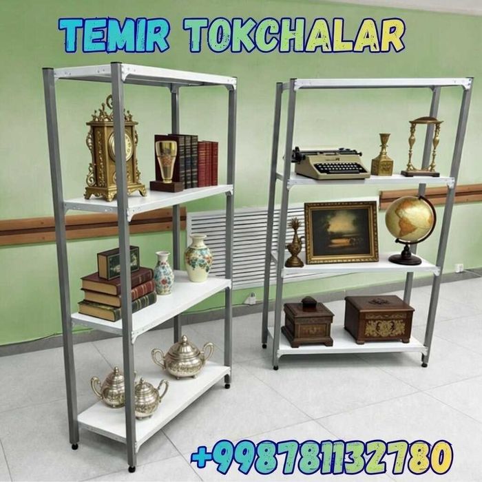 Polkaly stellaj, arxiv tokchasi Акция, метал архивный стеллаж