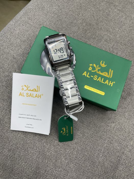Soat sotiladi Al Salah