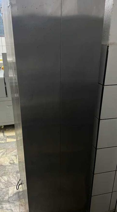 ВТАСАЛНИК  |  15 тави  |  2600 W