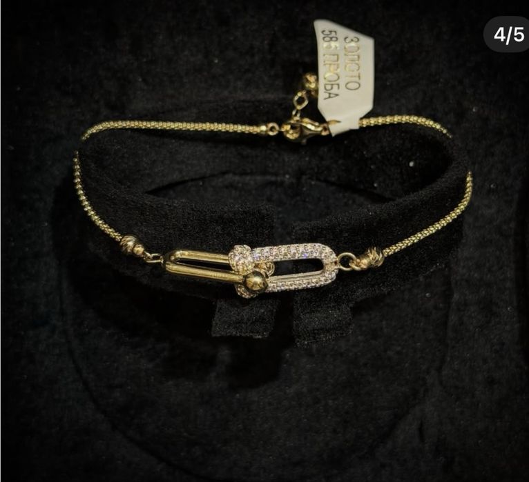 Tiffany & Co. Златна гривна